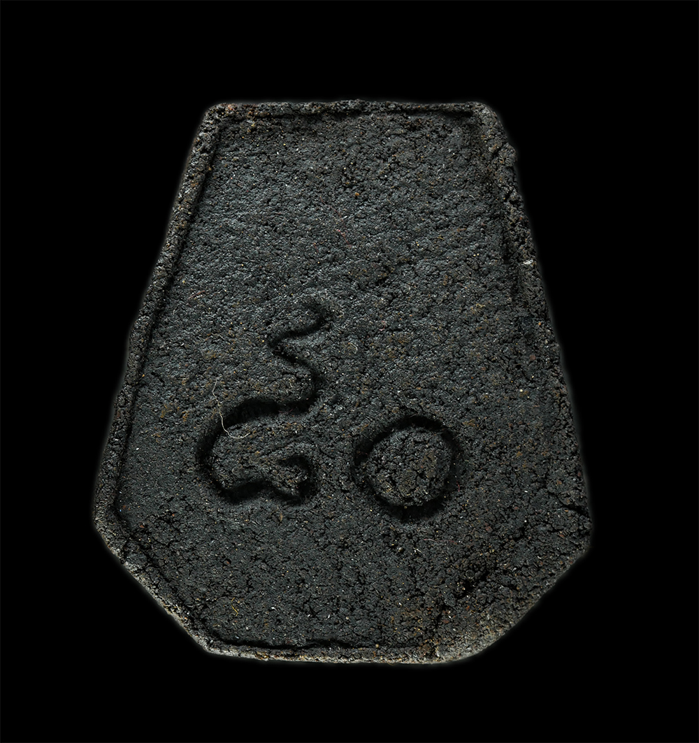 8Jan25 (5)bp.jpg - พระปิดตาหกเหลี่ยม หลัง๘๐ เนื้อผงคลุกรัก พระอาจารย์แฟ้ม อภิธโต(พระวรพตปัญญาจารย์) วัดป่า(วัดป่าอรัญญิกาวาส) จ.ชลบุรี เนื้อผงพุทธคุณ ผงว่าน ผงใบลาน คลุก [..] | https://kamulet.in.th